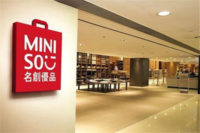 名創優品能否加盟？文具用品零售加盟分析