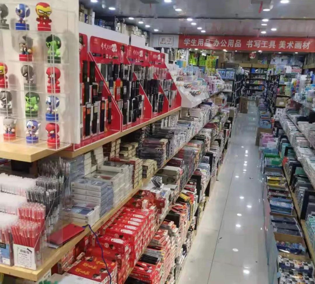 文具零售行業頭部企業為何選擇金蝶云·星辰？——從百店連鎖到數智化突圍的標桿實踐