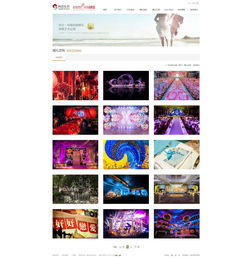 尚合禮儀與網(wǎng)億網(wǎng)絡(luò) 一站式整合營銷與數(shù)字化品牌構(gòu)建